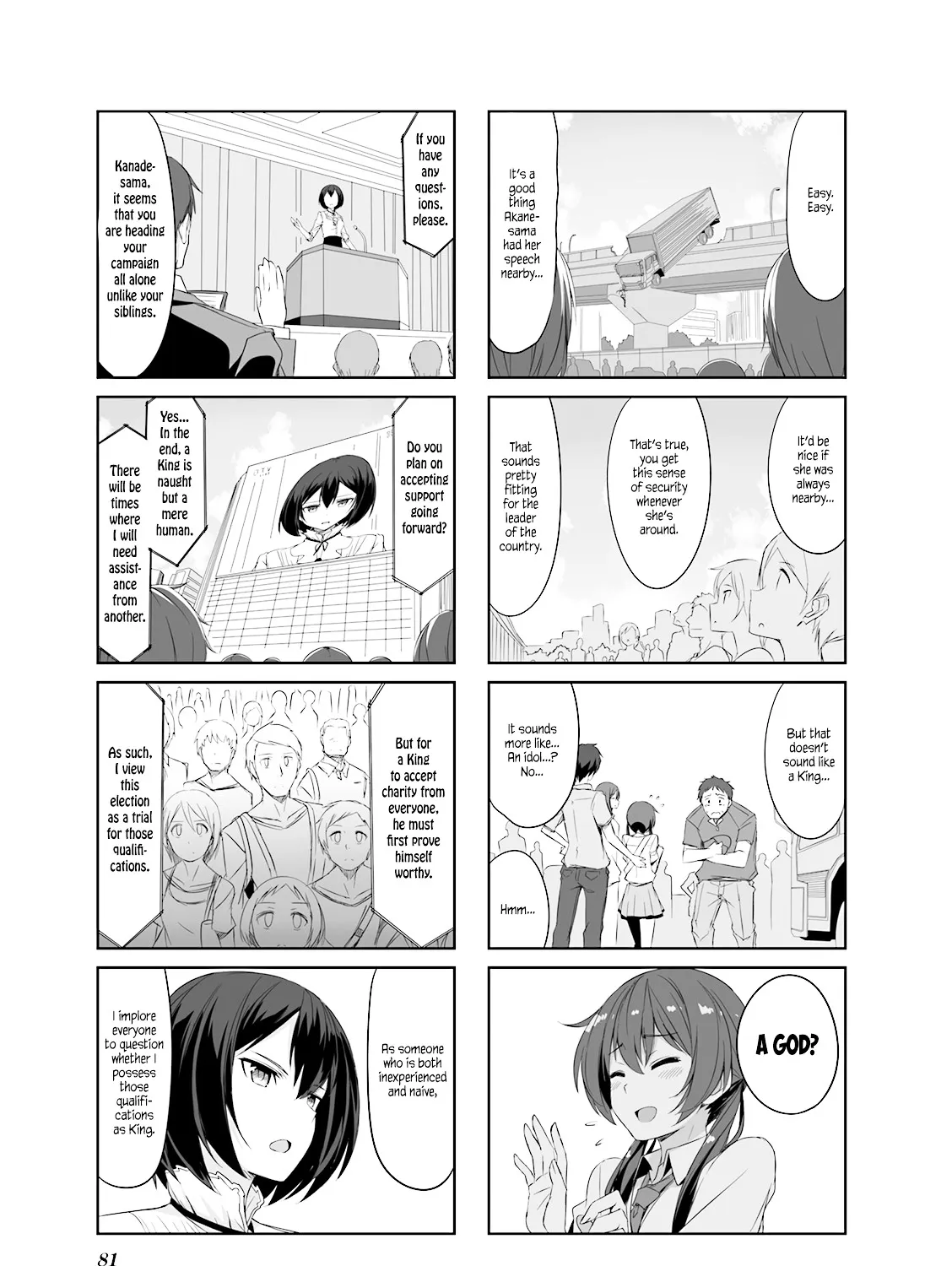 Joukamachi no Dandelion Chapter 28.1 page 25 - 