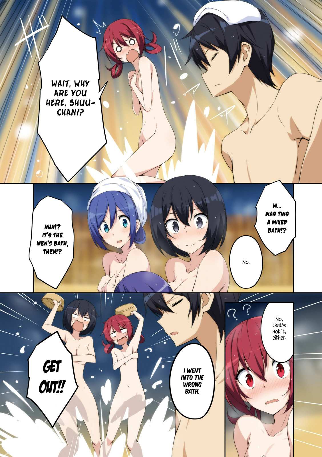 Joukamachi no Dandelion Chapter 28.2 page 2 - 