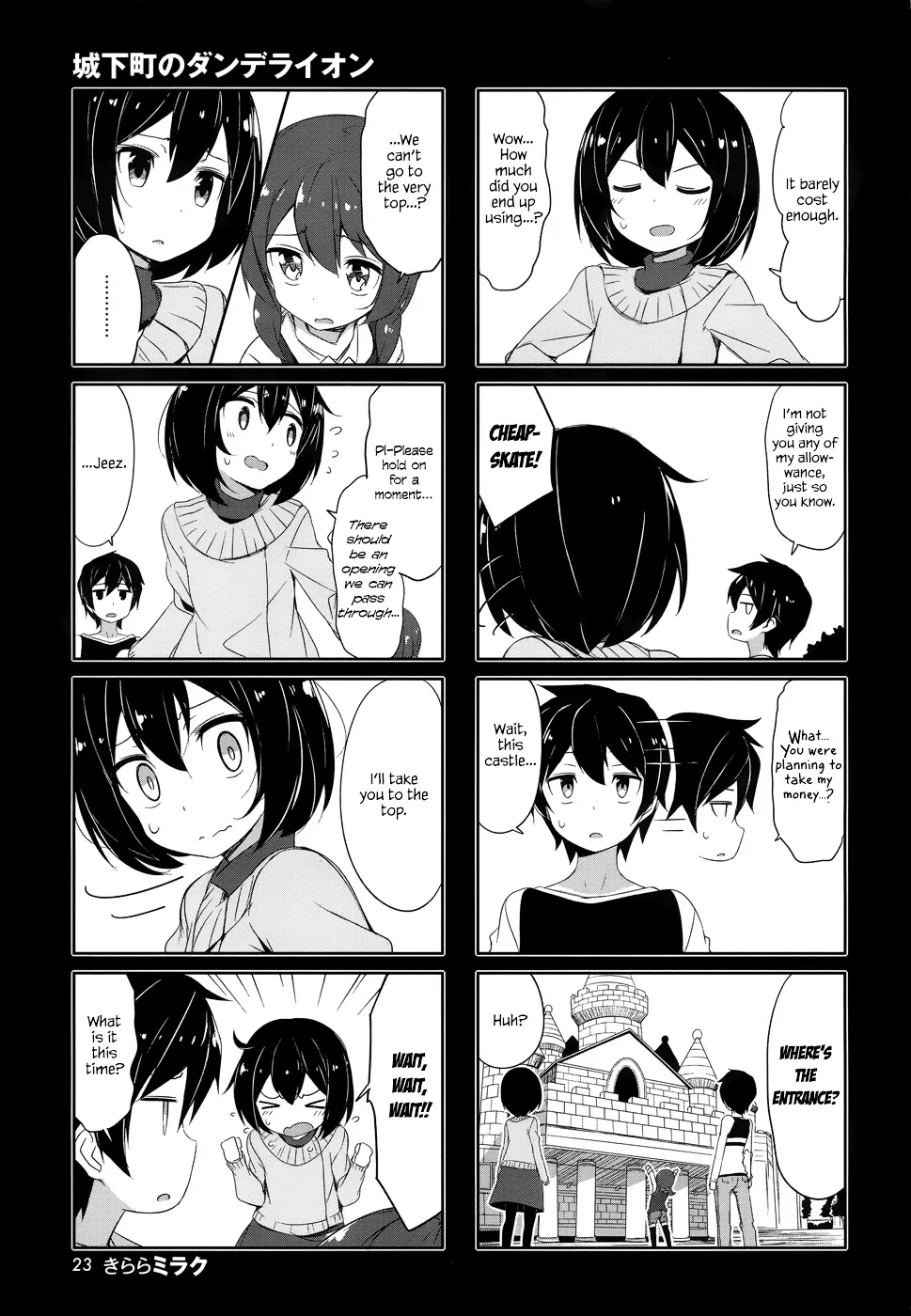 Joukamachi no Dandelion Chapter 29 page 5 - 