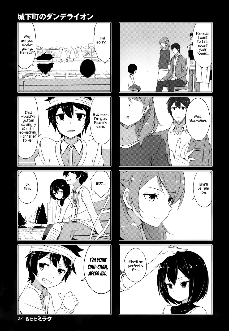 Joukamachi no Dandelion Chapter 29 page 9 - 