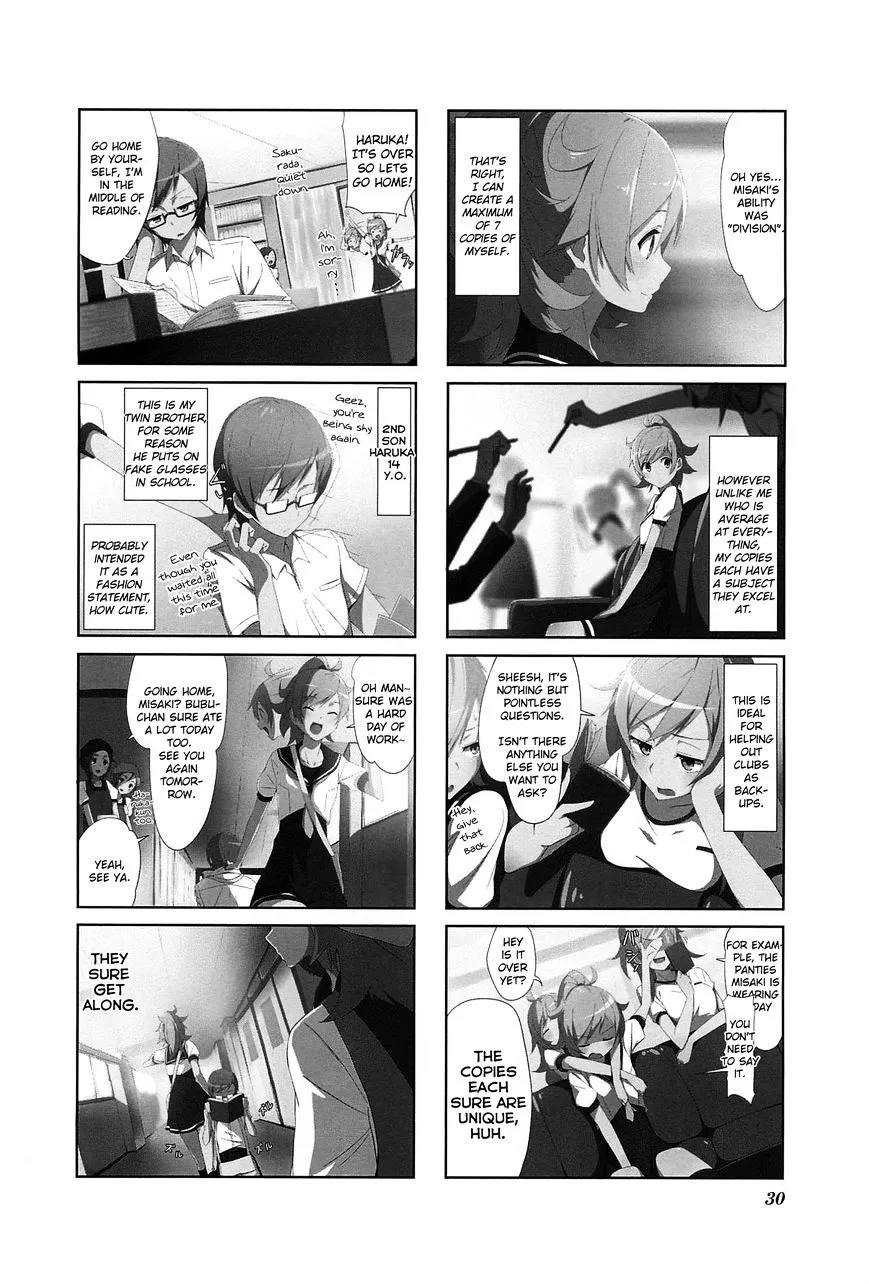 Joukamachi no Dandelion Chapter 3 page 2 - 