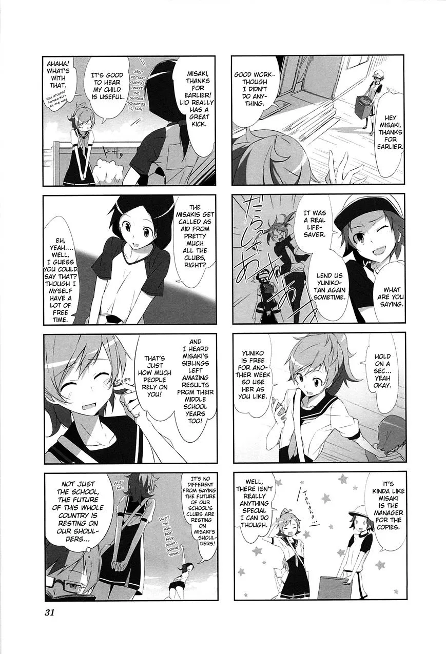 Joukamachi no Dandelion Chapter 3 page 3 - 