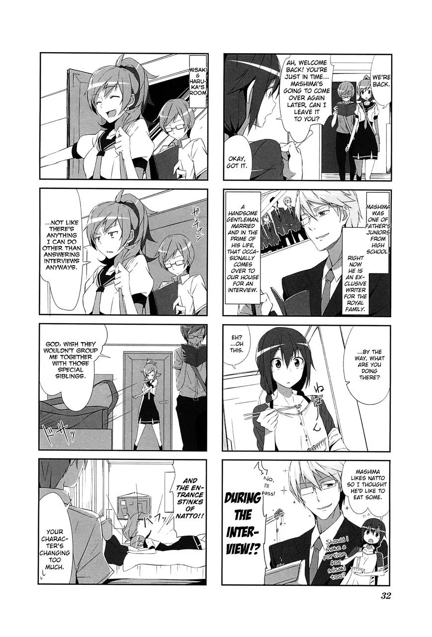 Joukamachi no Dandelion Chapter 3 page 4 - 