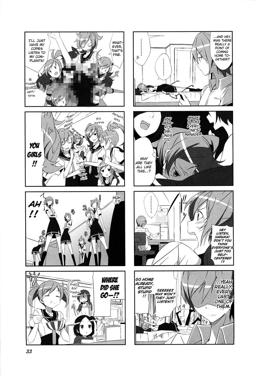 Joukamachi no Dandelion Chapter 3 page 5 - 