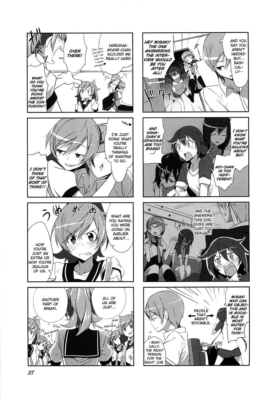Joukamachi no Dandelion Chapter 3 page 9 - 