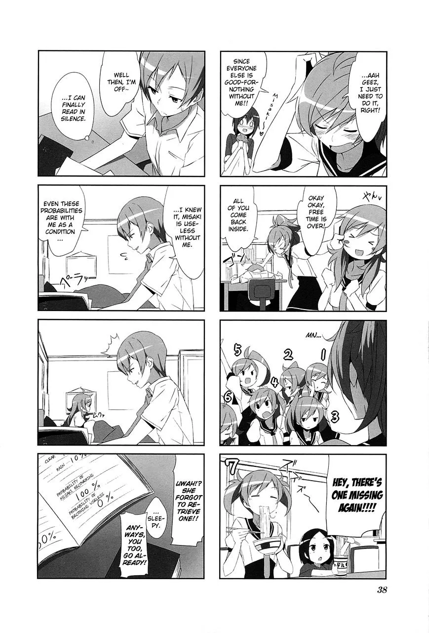 Joukamachi no Dandelion Chapter 3 page 10 - 