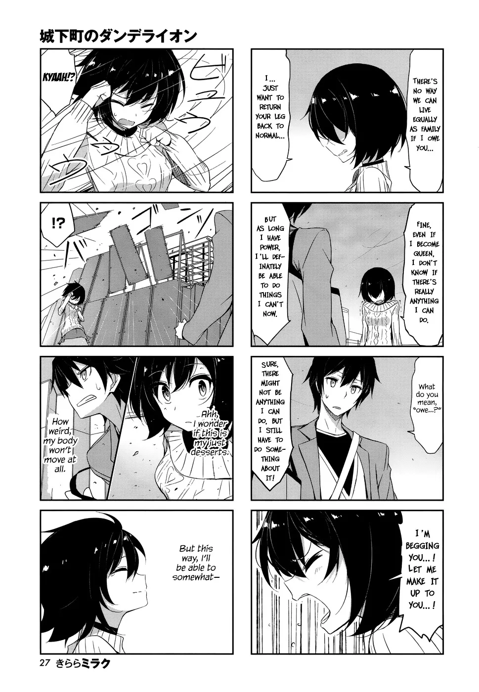 Joukamachi no Dandelion Chapter 30 page 5 - 