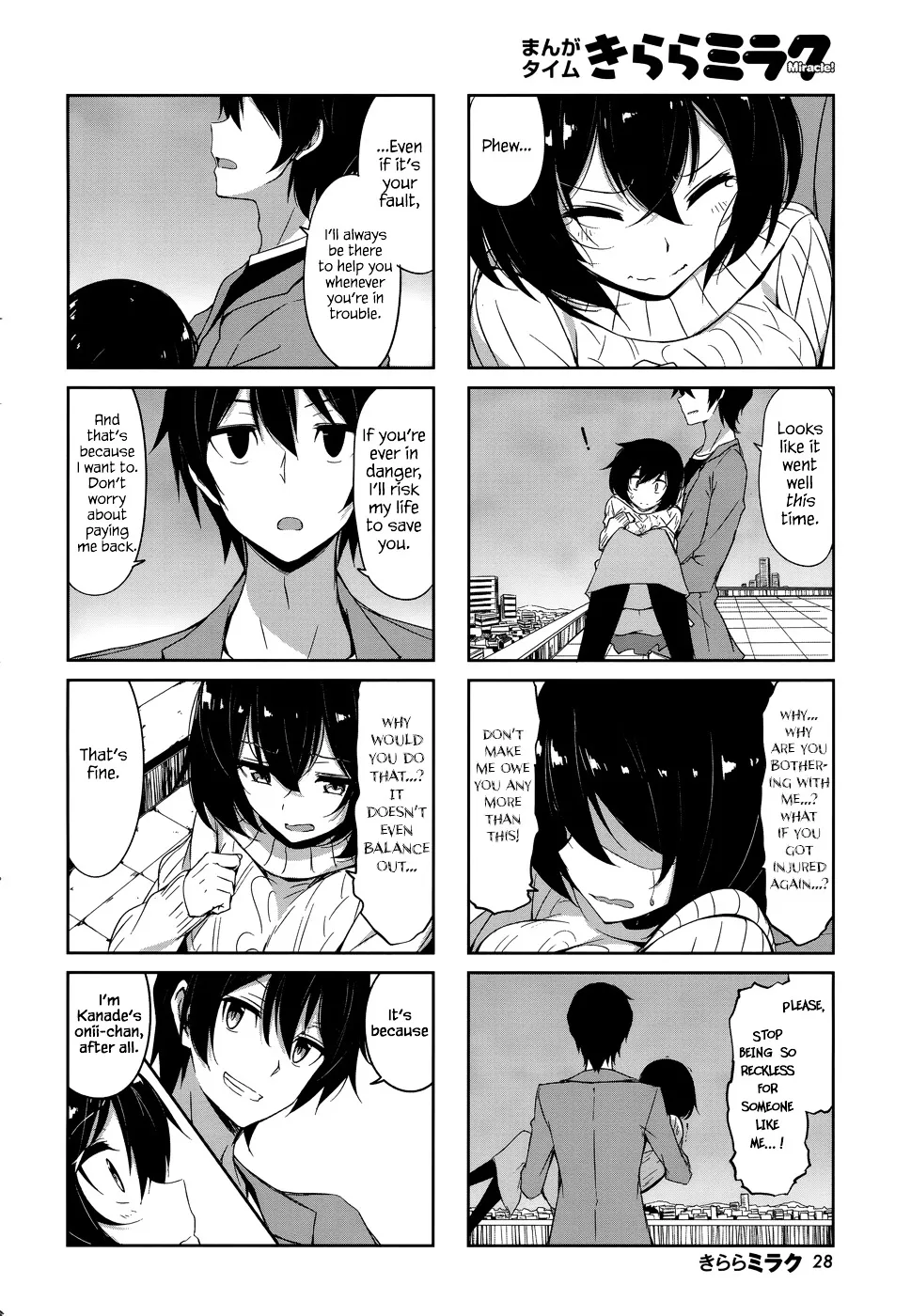 Joukamachi no Dandelion Chapter 30 page 6 - 