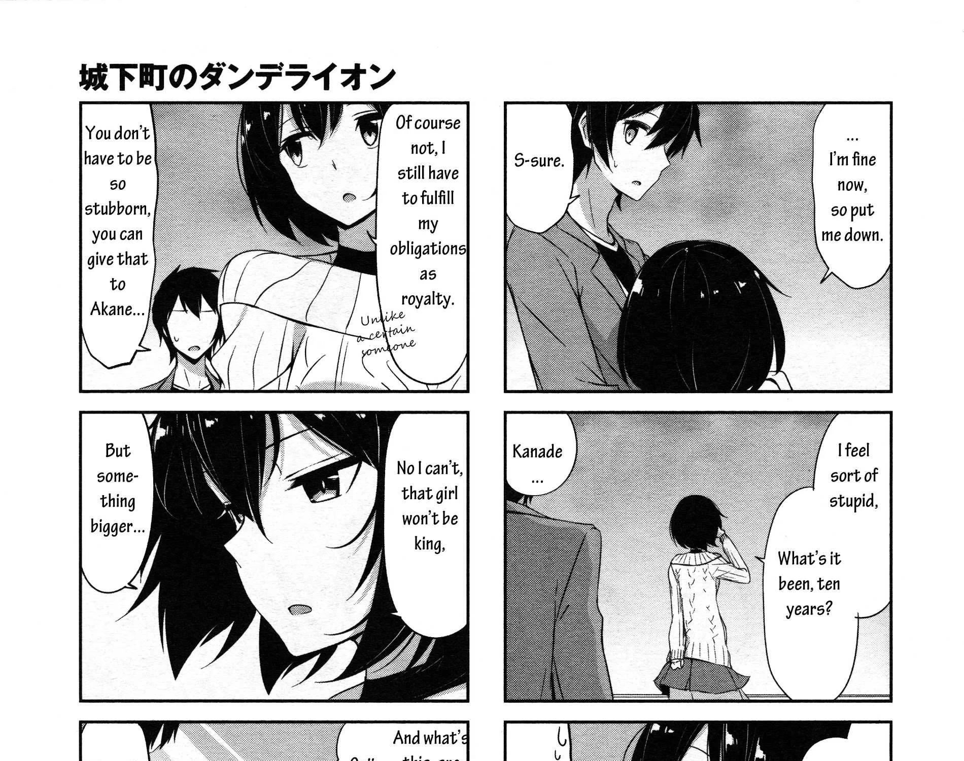 Joukamachi no Dandelion Chapter 30 page 7 - 