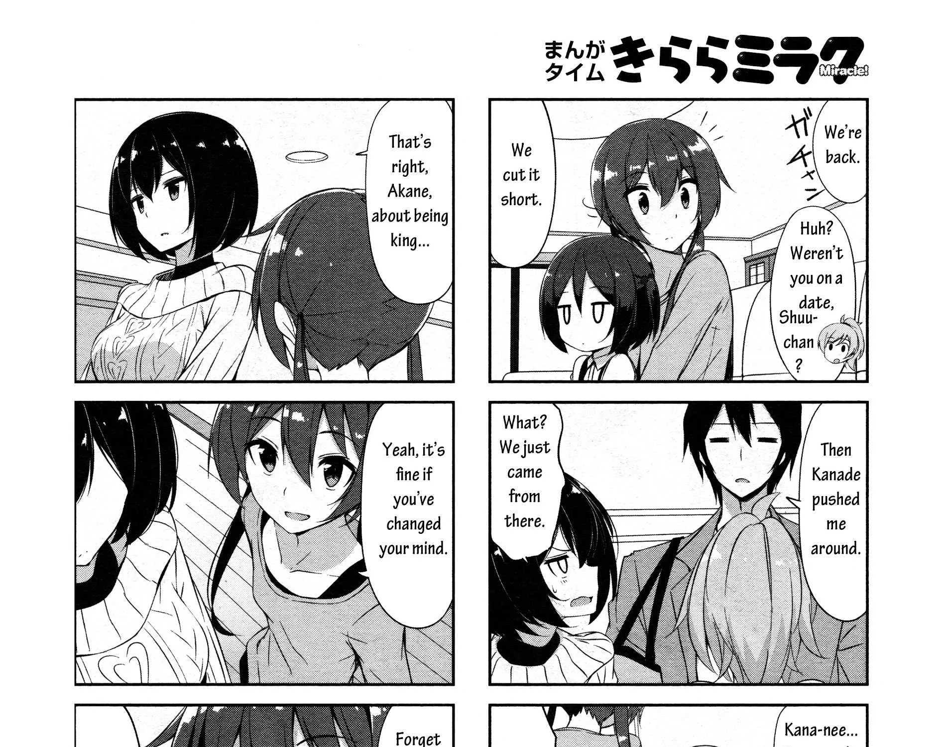 Joukamachi no Dandelion Chapter 30 page 9 - 