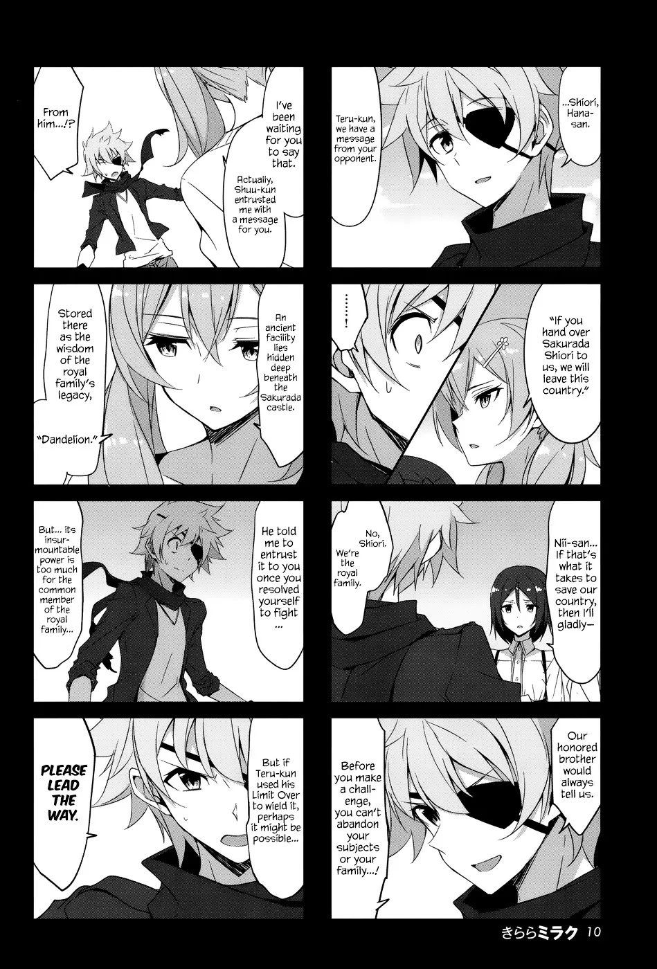 Joukamachi no Dandelion Chapter 31 page 2 - 