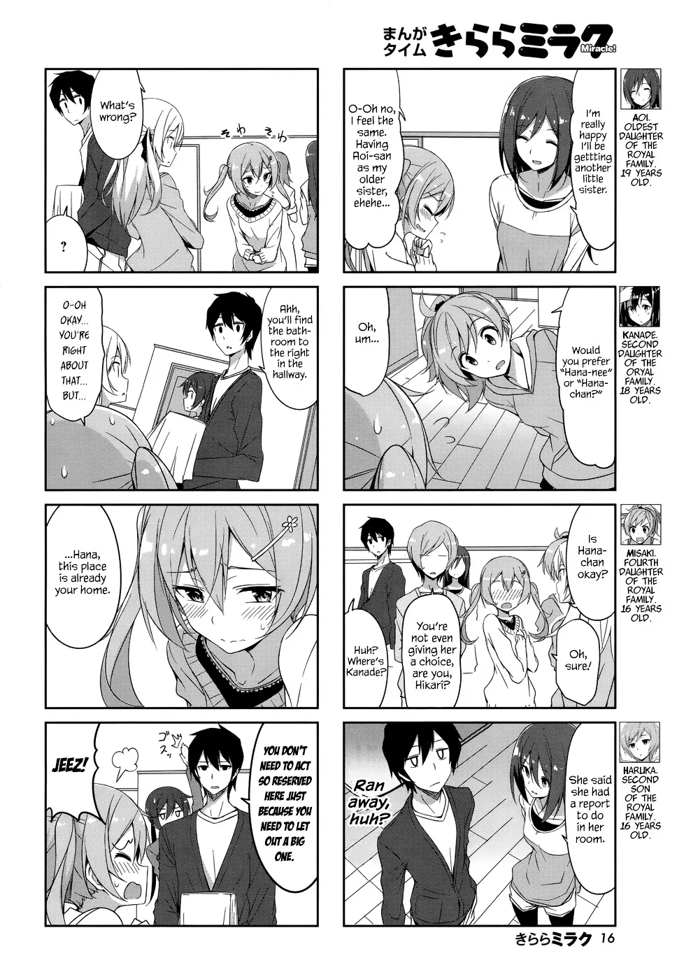 Joukamachi no Dandelion Chapter 31 page 8 - 