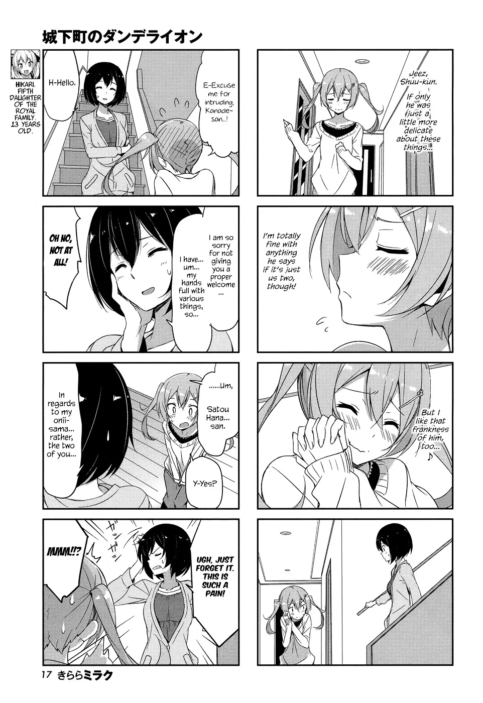 Joukamachi no Dandelion Chapter 31 page 9 - 