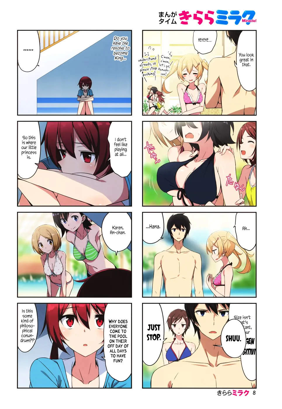 Joukamachi no Dandelion Chapter 32 page 2 - 