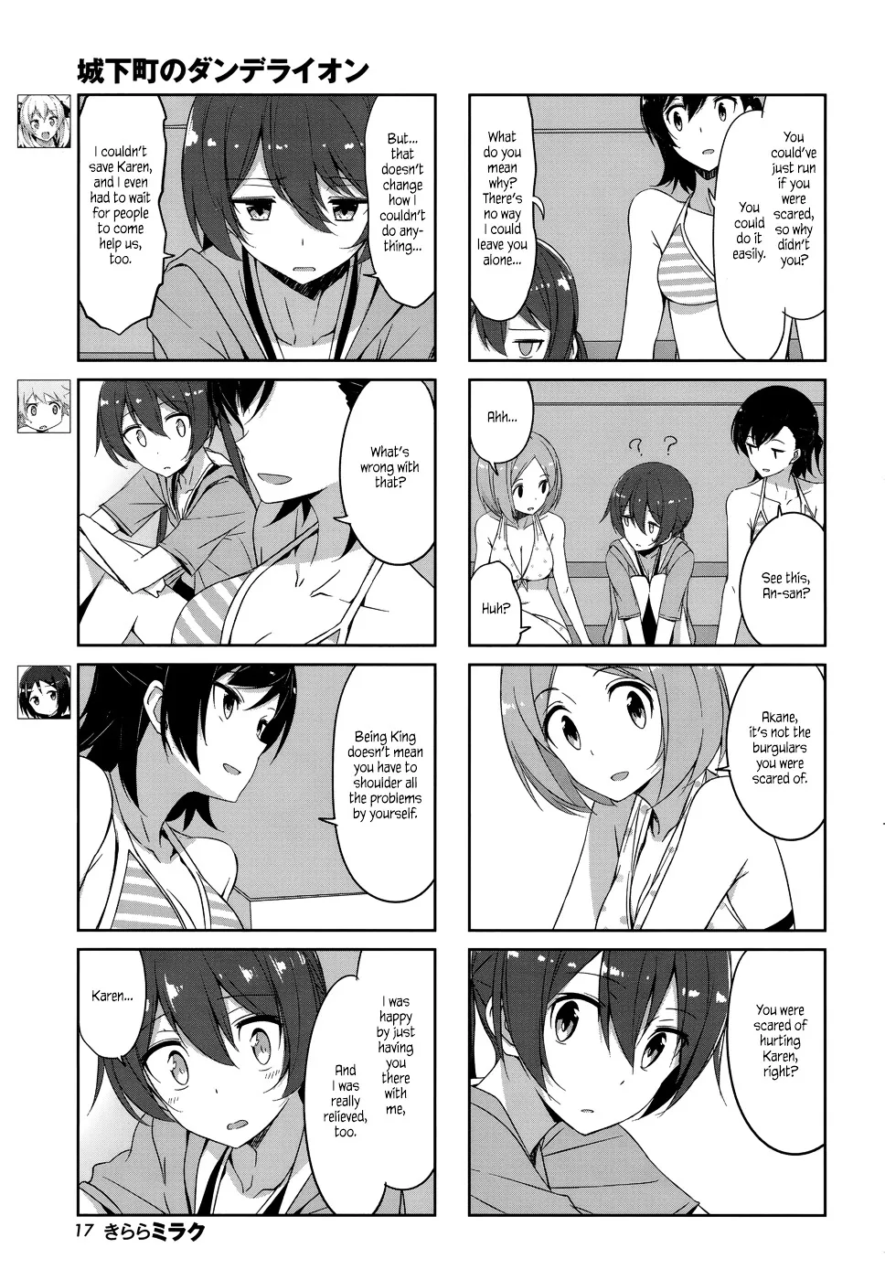 Joukamachi no Dandelion Chapter 32 page 11 - 