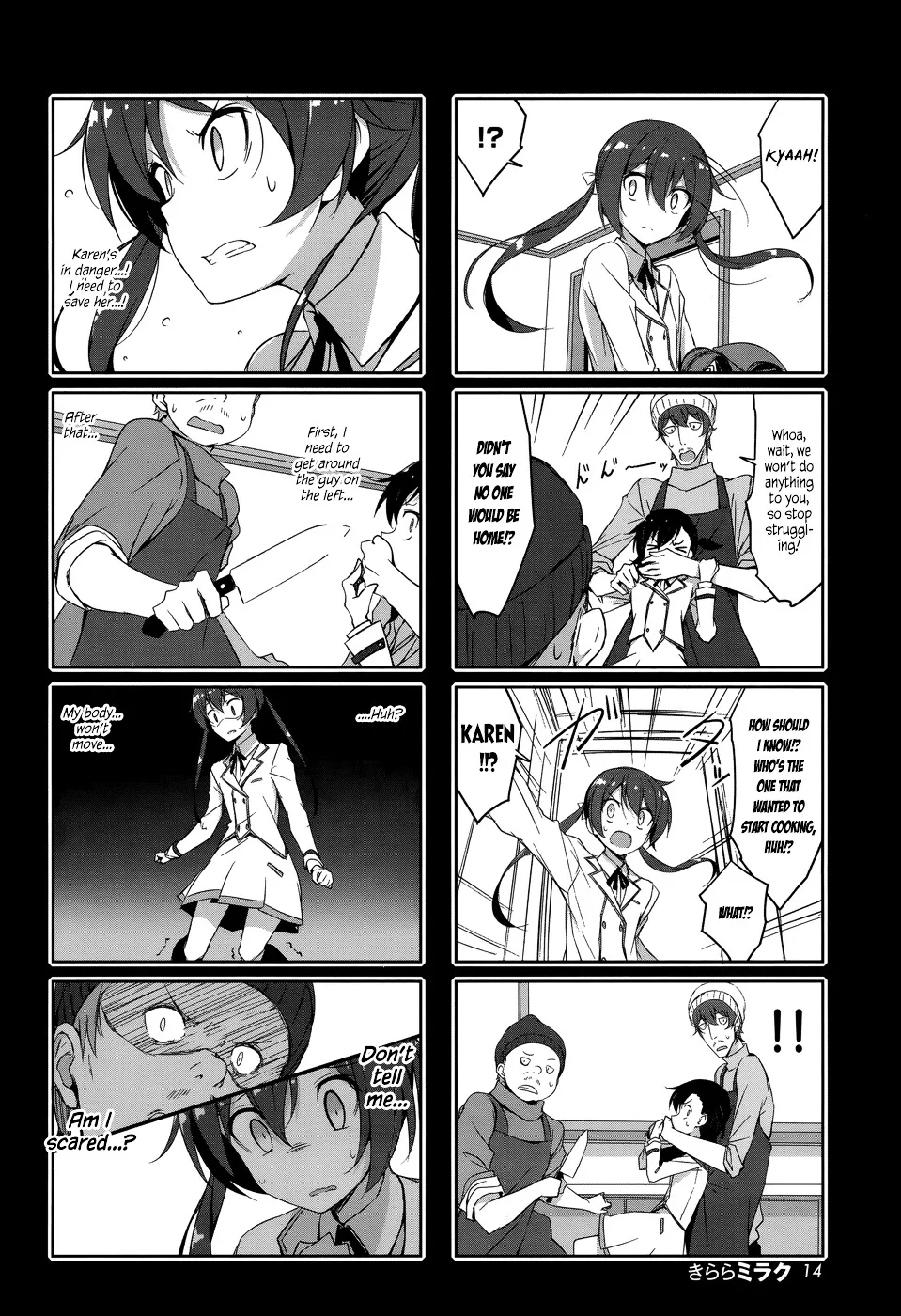 Joukamachi no Dandelion Chapter 32 page 8 - 