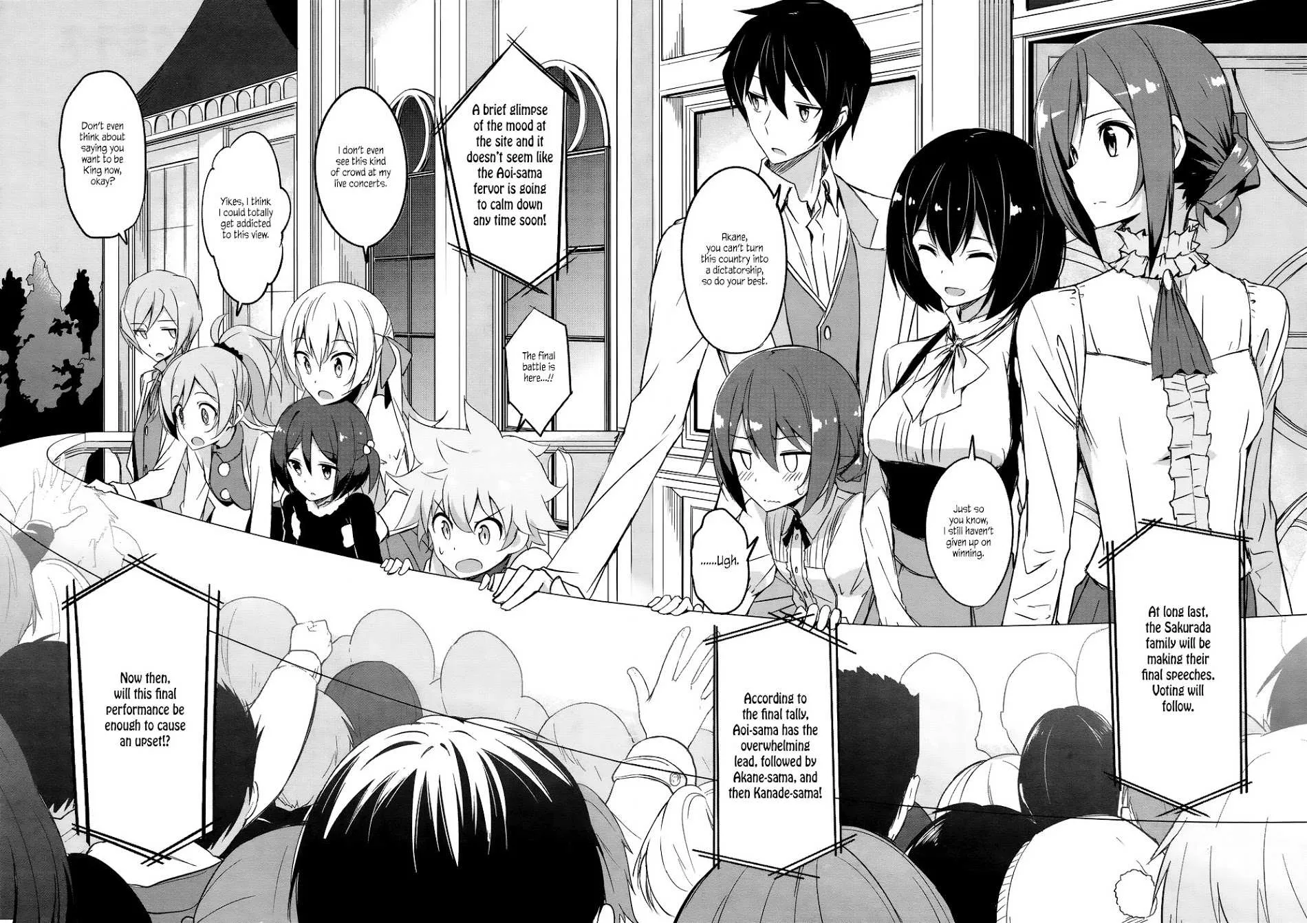 Joukamachi no Dandelion Chapter 33 page 4 - 