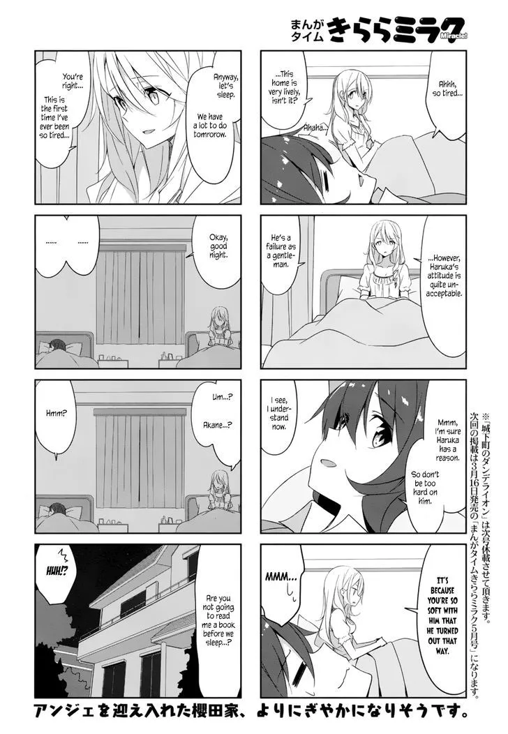 Joukamachi no Dandelion Chapter 35 page 11 - 