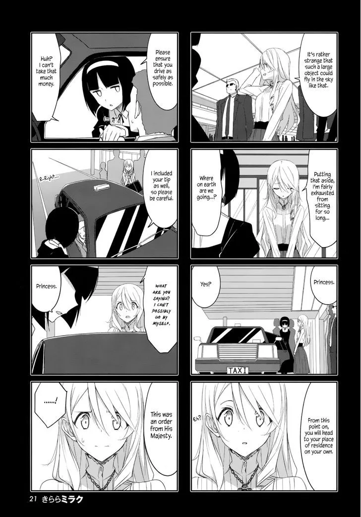 Joukamachi no Dandelion Chapter 35 page 4 - 