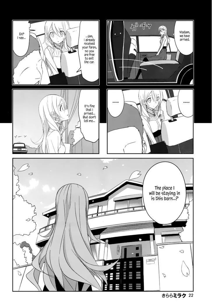 Joukamachi no Dandelion Chapter 35 page 5 - 
