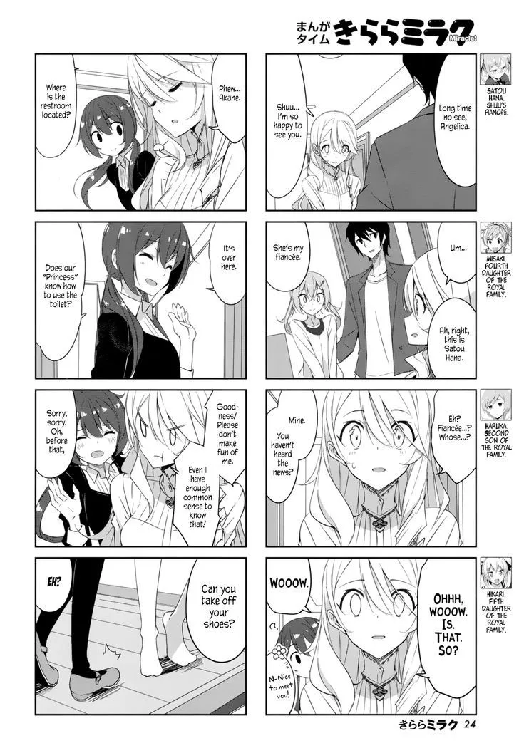 Joukamachi no Dandelion Chapter 35 page 7 - 