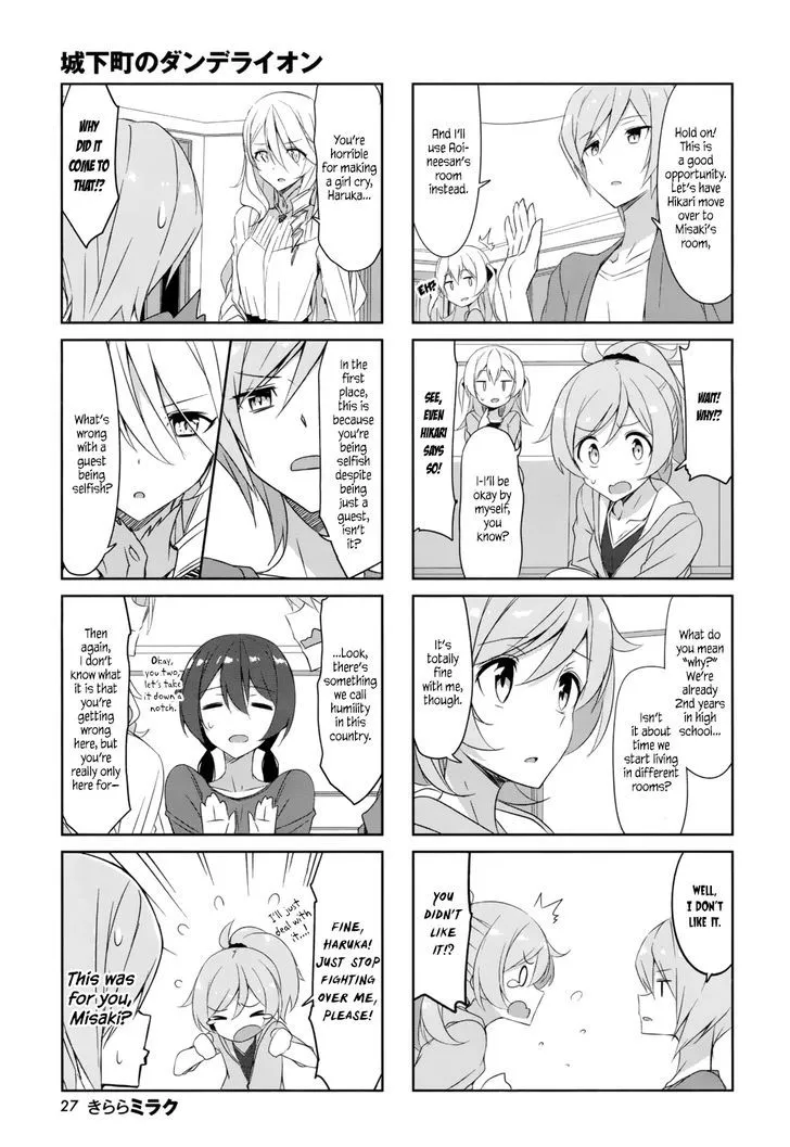 Joukamachi no Dandelion Chapter 35 page 10 - 