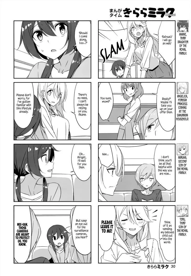 Joukamachi no Dandelion Chapter 36 page 2 - 