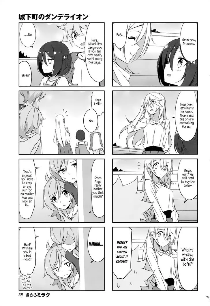 Joukamachi no Dandelion Chapter 36 page 11 - 