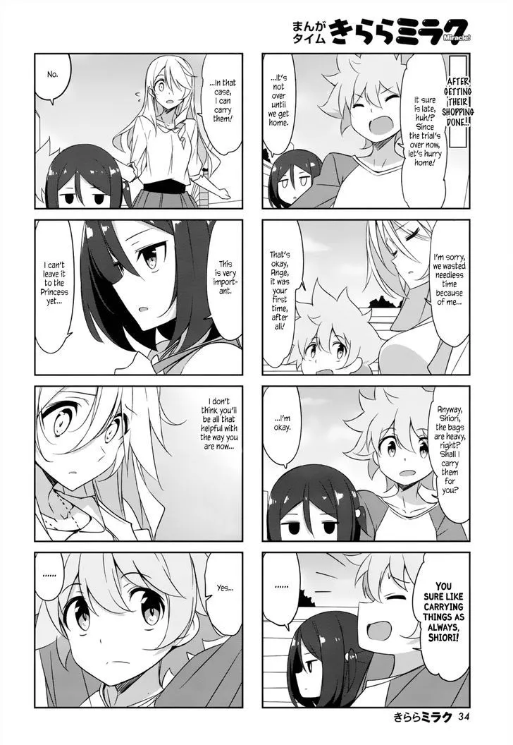 Joukamachi no Dandelion Chapter 36 page 6 - 