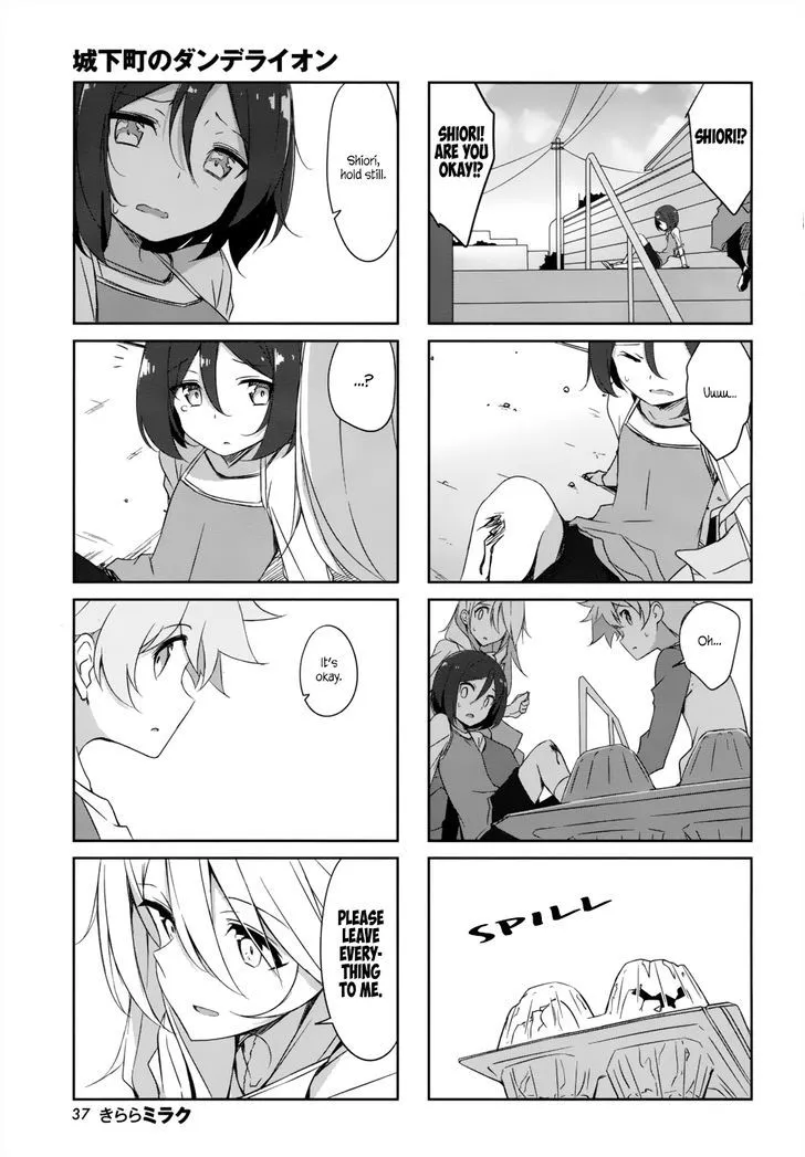Joukamachi no Dandelion Chapter 36 page 9 - 