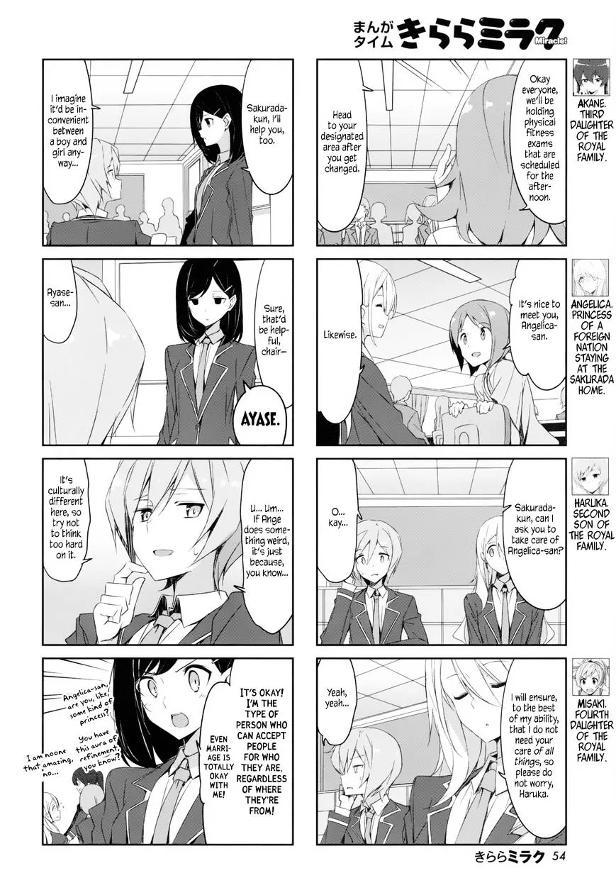 Joukamachi no Dandelion Chapter 37 page 2 - 