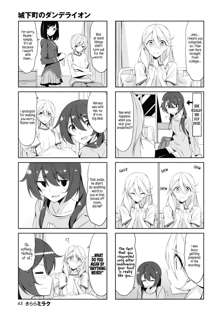 Joukamachi no Dandelion Chapter 37 page 11 - 
