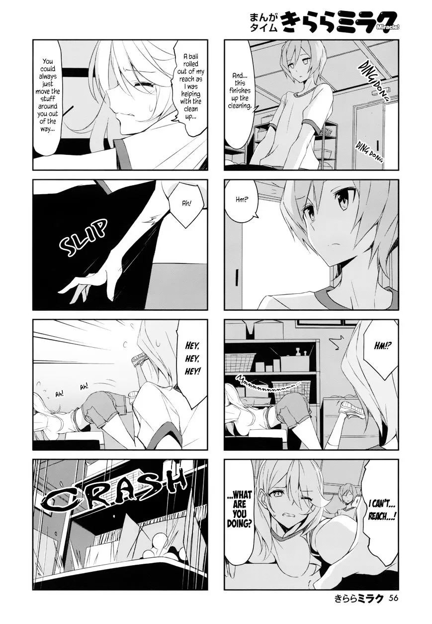 Joukamachi no Dandelion Chapter 37 page 4 - 