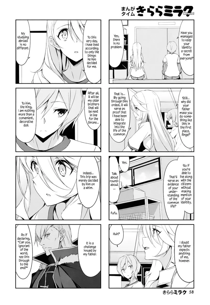 Joukamachi no Dandelion Chapter 37 page 6 - 