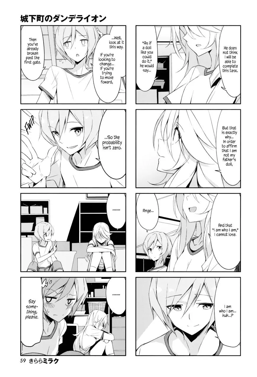 Joukamachi no Dandelion Chapter 37 page 7 - 