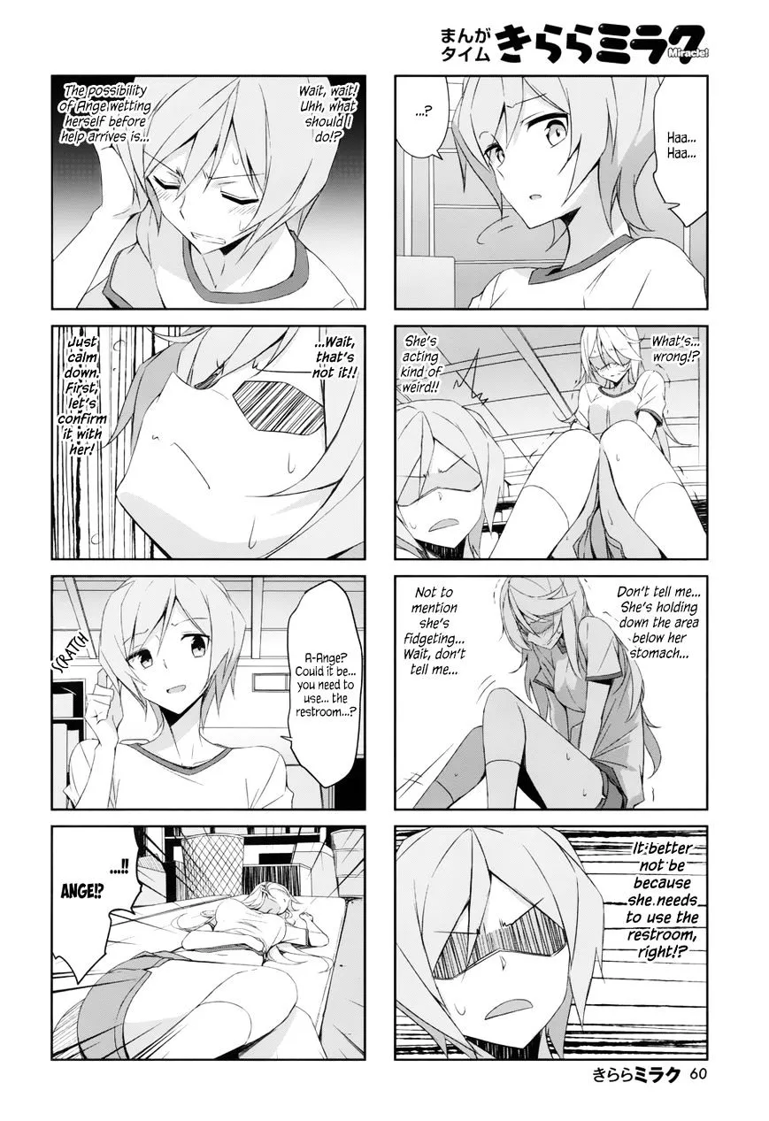 Joukamachi no Dandelion Chapter 37 page 8 - 