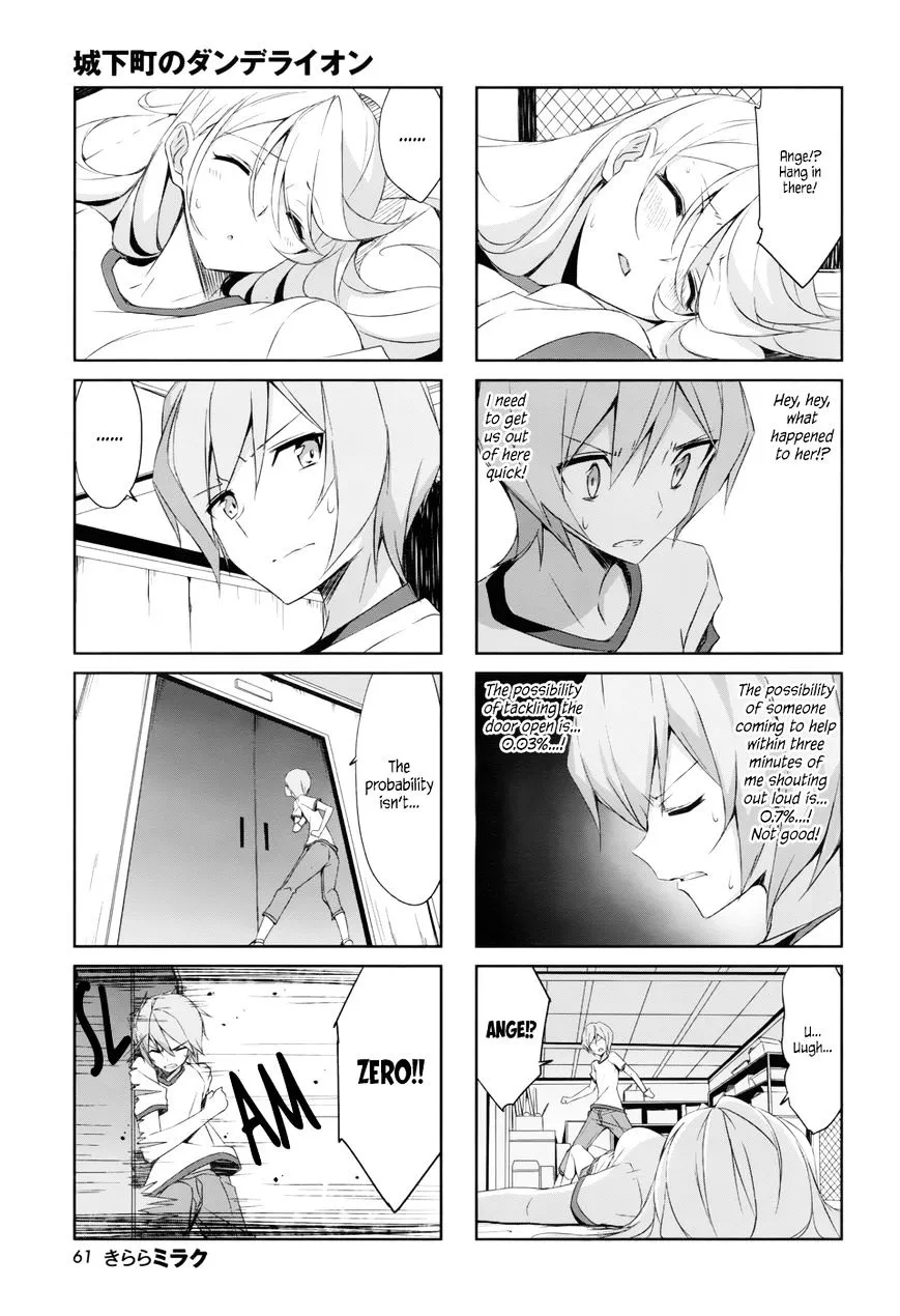Joukamachi no Dandelion Chapter 37 page 9 - 