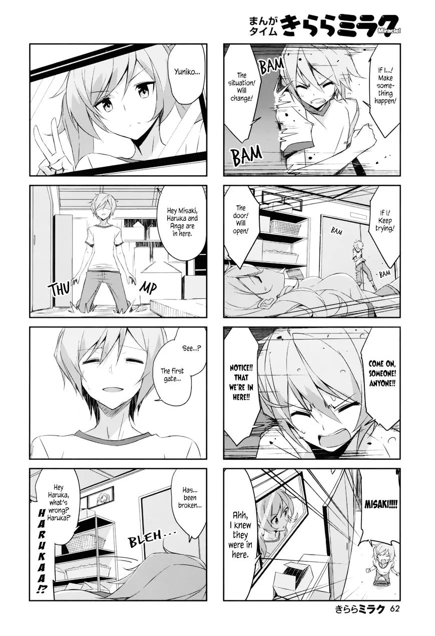 Joukamachi no Dandelion Chapter 37 page 10 - 