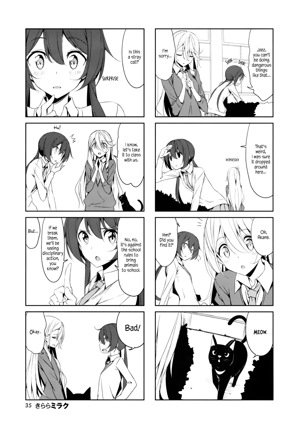 Joukamachi no Dandelion Chapter 38 page 5 - 