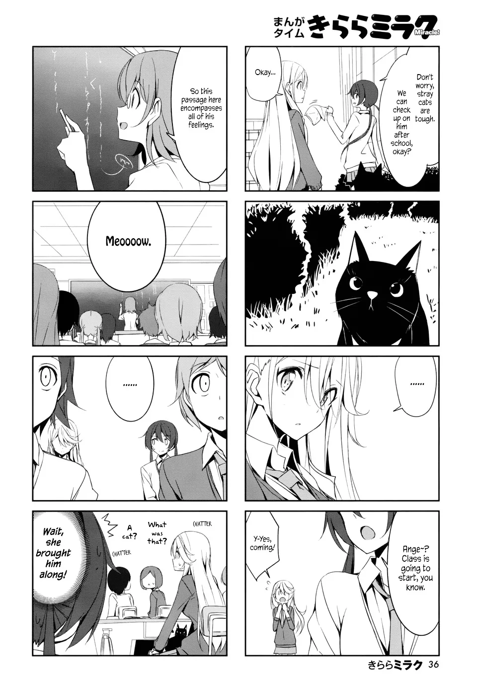 Joukamachi no Dandelion Chapter 38 page 6 - 
