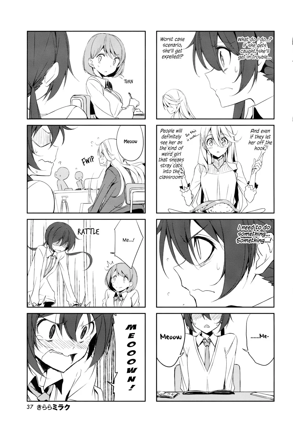 Joukamachi no Dandelion Chapter 38 page 7 - 