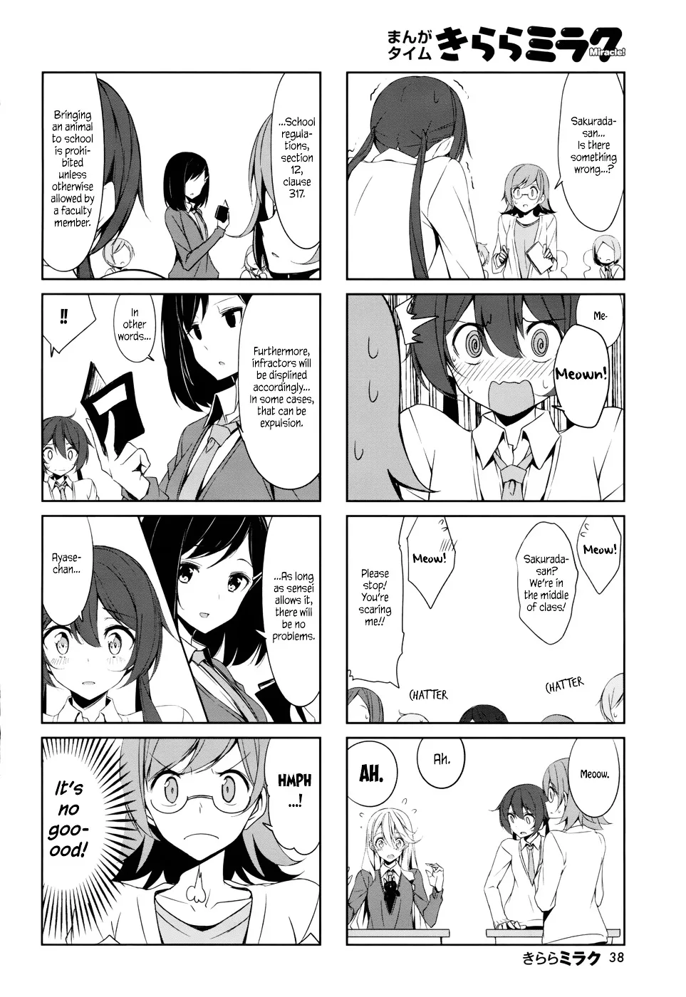Joukamachi no Dandelion Chapter 38 page 8 - 