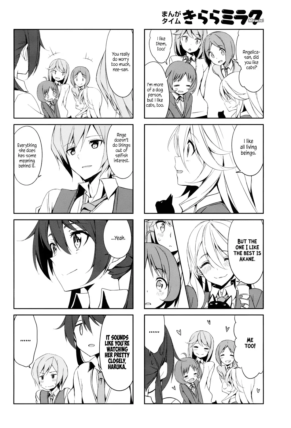 Joukamachi no Dandelion Chapter 38 page 10 - 