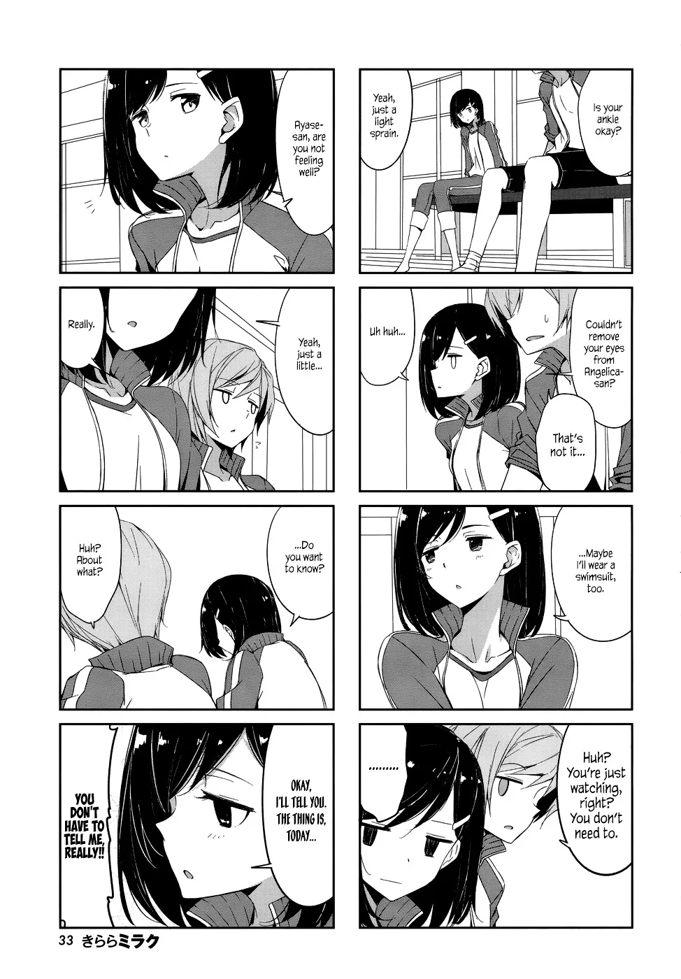 Joukamachi no Dandelion Chapter 39 page 3 - 