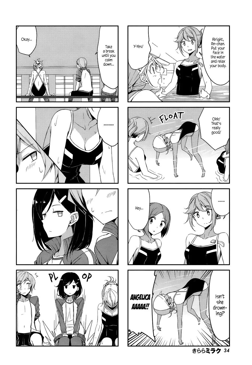 Joukamachi no Dandelion Chapter 39 page 4 - 