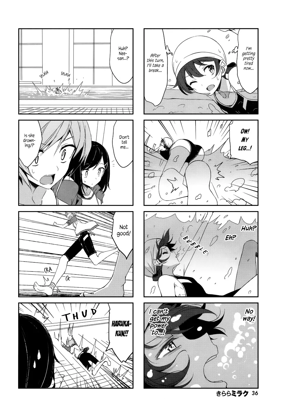 Joukamachi no Dandelion Chapter 39 page 6 - 