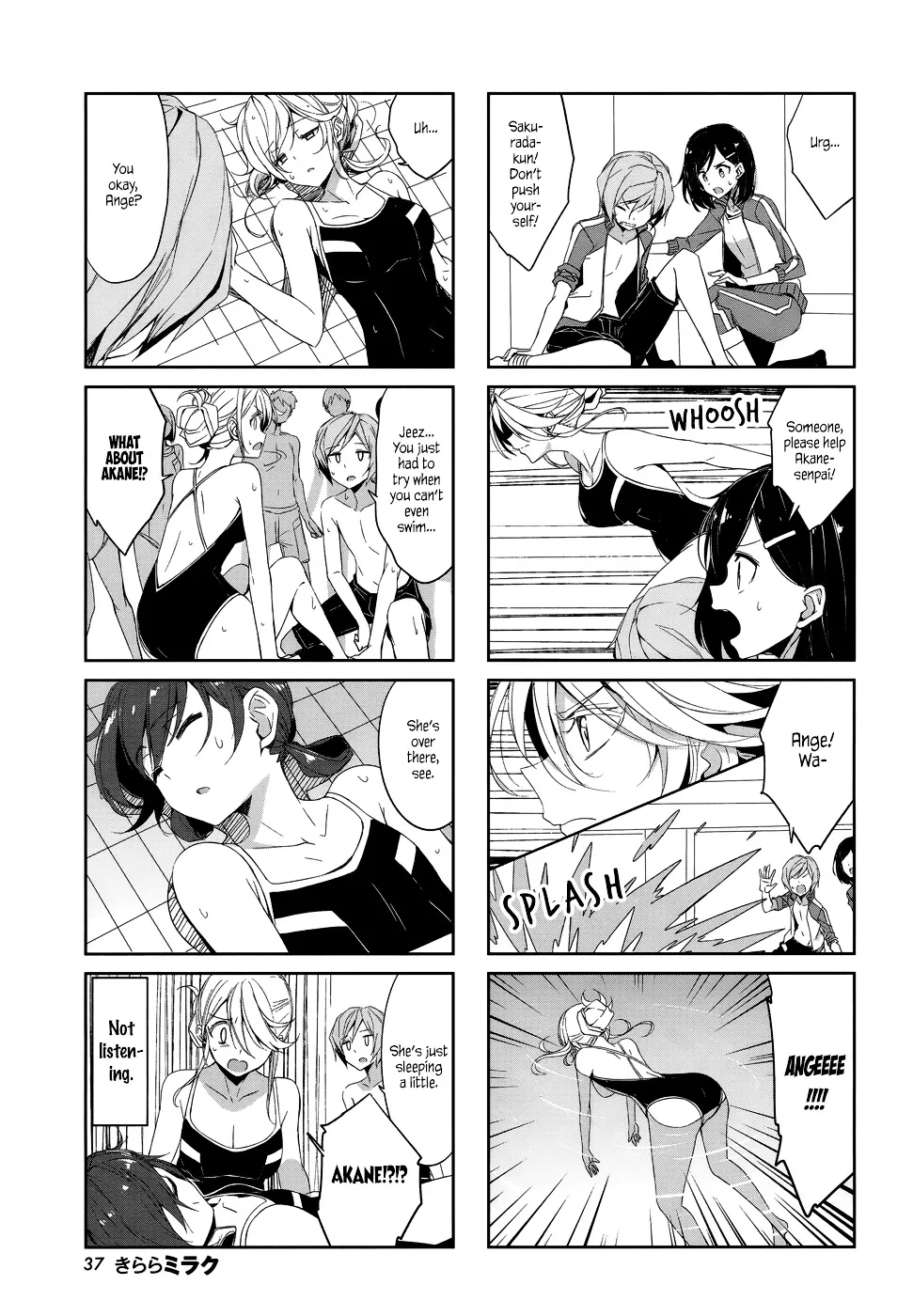 Joukamachi no Dandelion Chapter 39 page 7 - 
