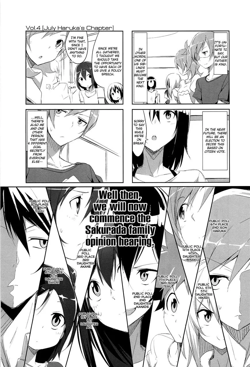 Joukamachi no Dandelion Chapter 4 page 1 - 