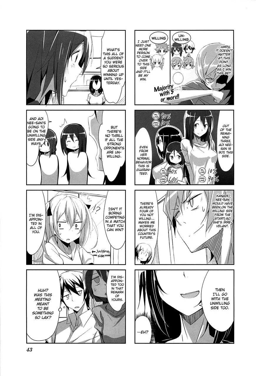 Joukamachi no Dandelion Chapter 4 page 5 - 