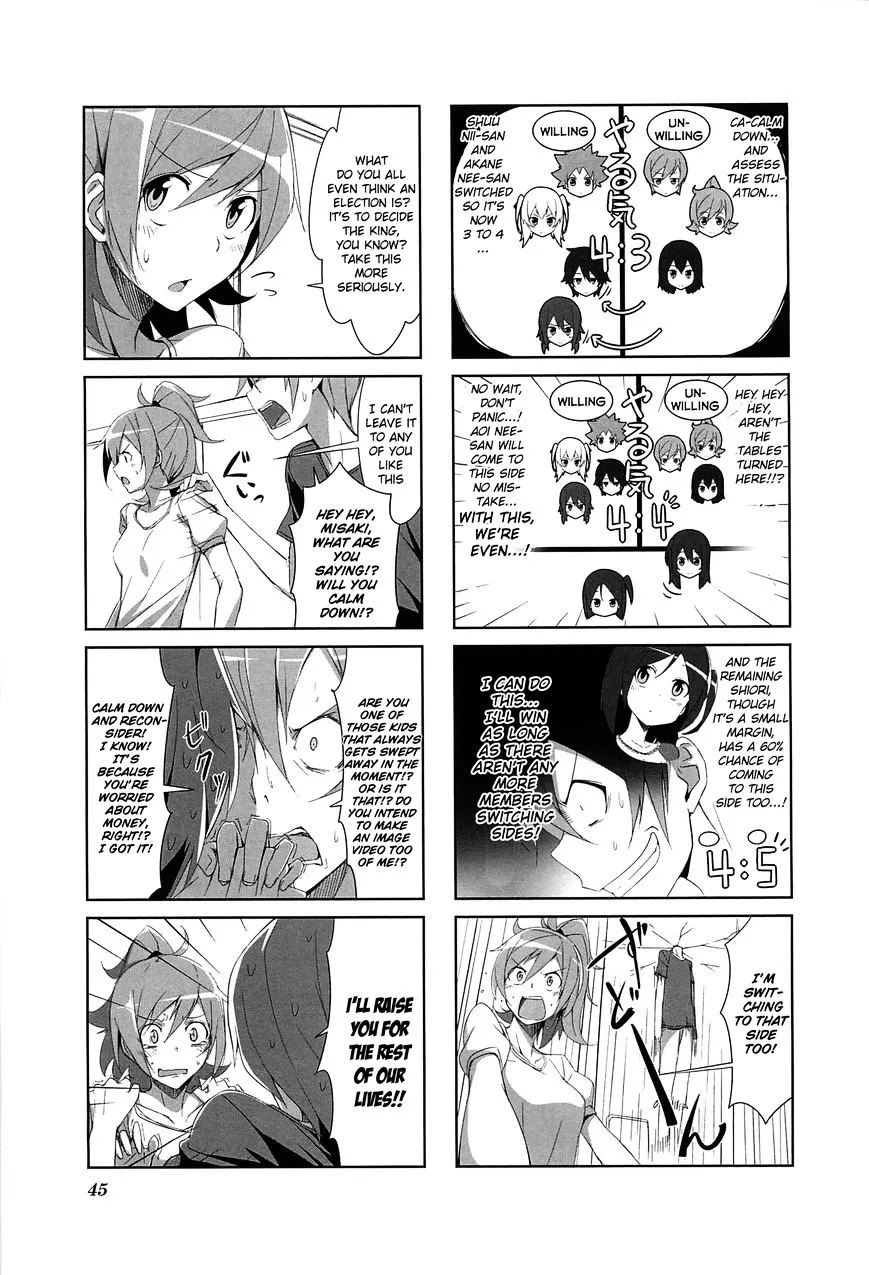 Joukamachi no Dandelion Chapter 4 page 7 - 
